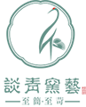 谈青窑艺logo1